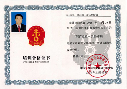 ec4f5c6cc640752c9472a70399f90ba.jpg ec4f5c6cc640752c9472a70399f90ba.jpg