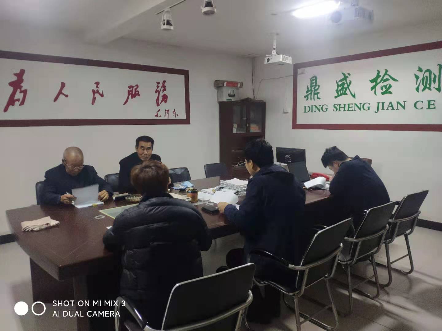 微信圖片_202104120914313.jpg 微信圖片_202104120914313.jpg