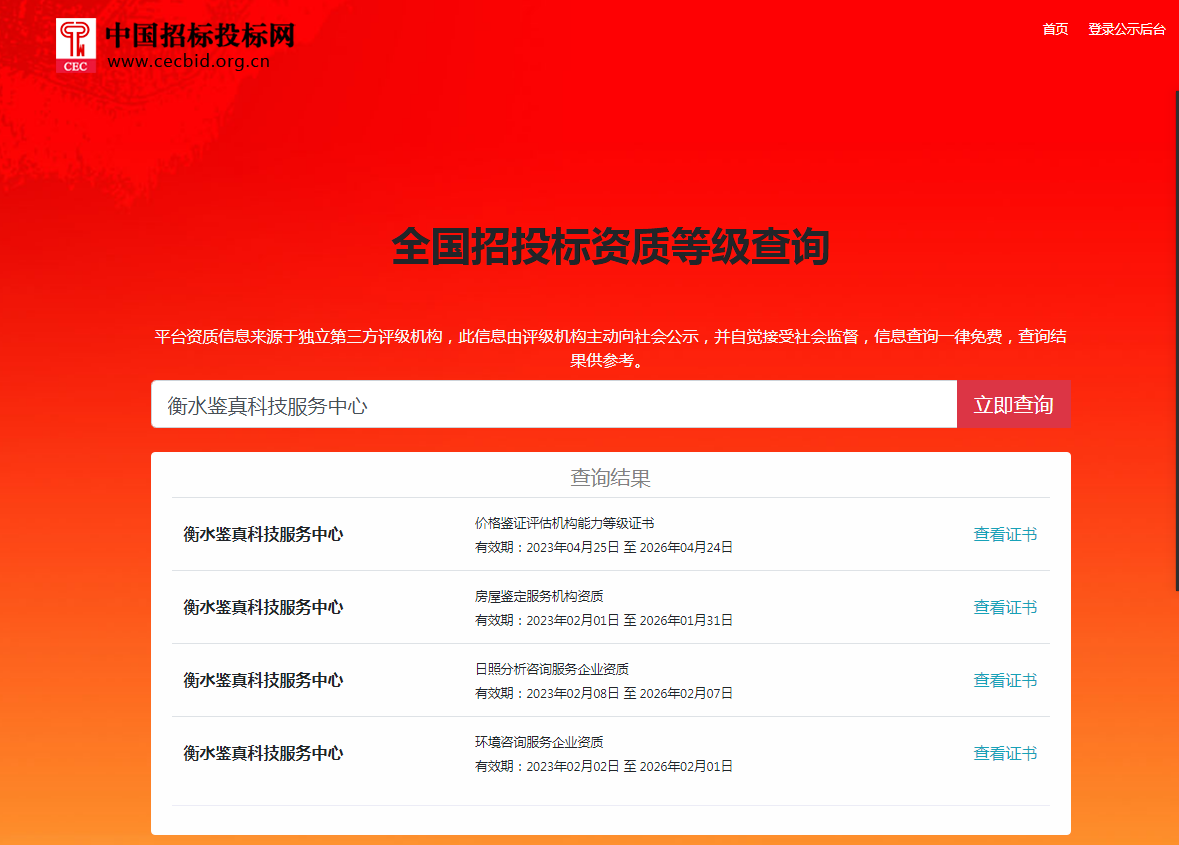 54d02d92b07fe1a6568242bf3c55cc3.png 54d02d92b07fe1a6568242bf3c55cc3.png