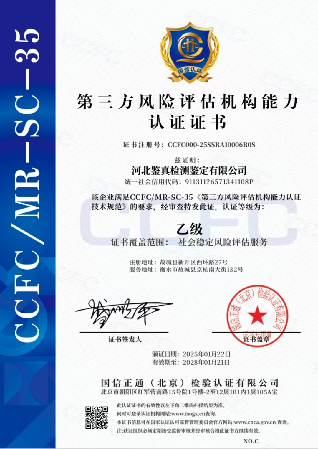 d675332d5a064a21b2e0f7e79baacac.jpg d675332d5a064a21b2e0f7e79baacac.jpg