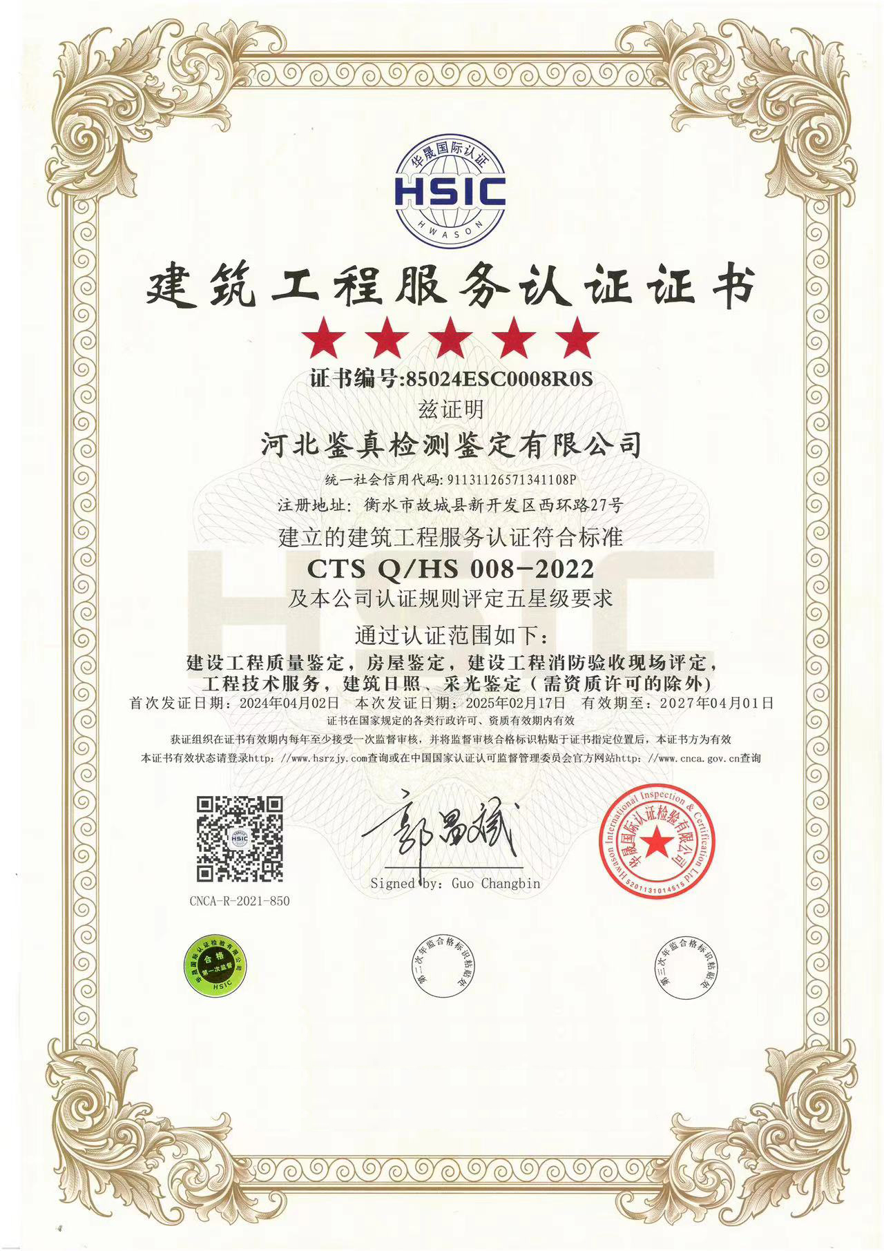 d80ab0ca196dcf2e687fbf255f87858.jpg d80ab0ca196dcf2e687fbf255f87858.jpg