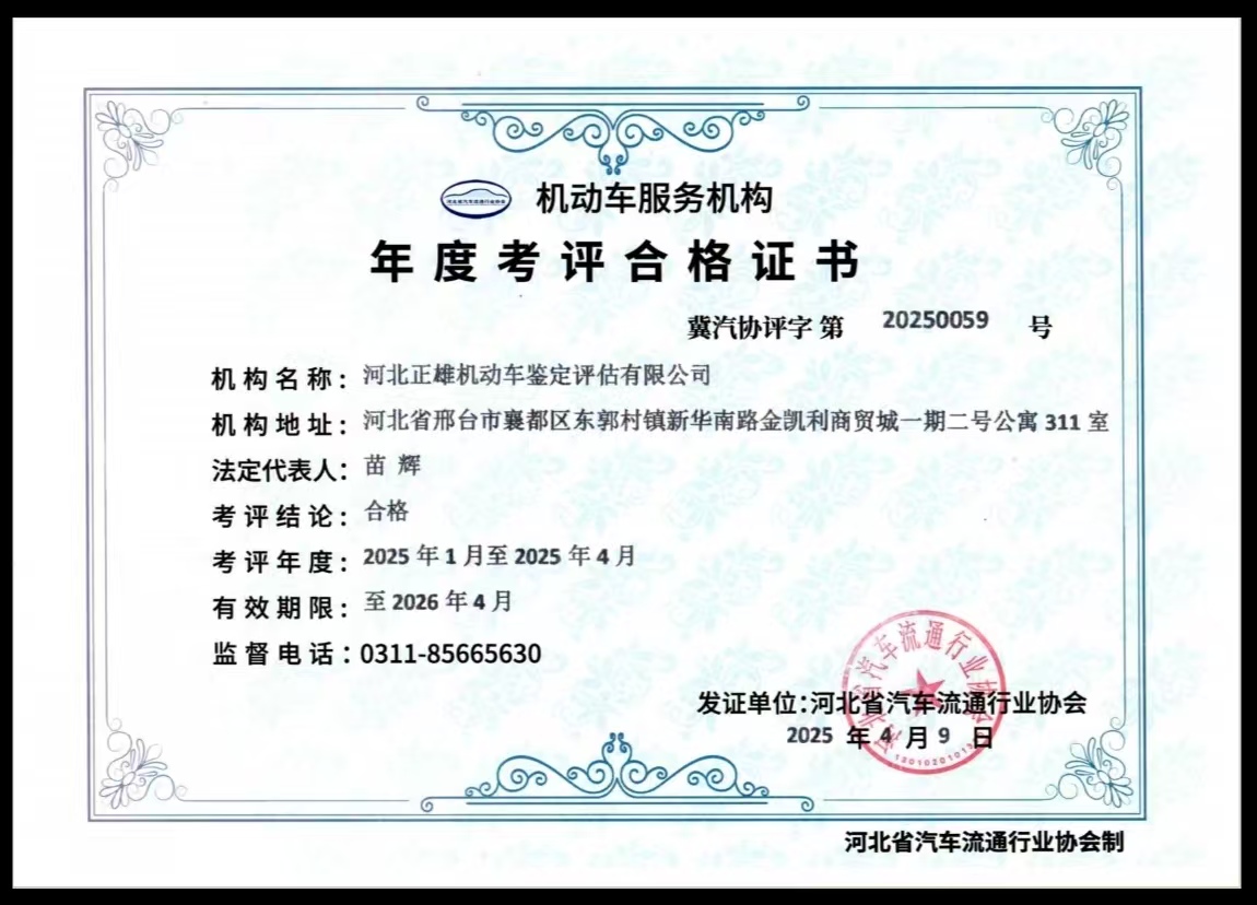 95d37513b175f5bfe6ffa3bbef22686.jpg 95d37513b175f5bfe6ffa3bbef22686.jpg